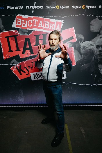 Сергей «Паук» Троицкий