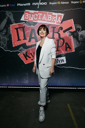 Ольга Филипук