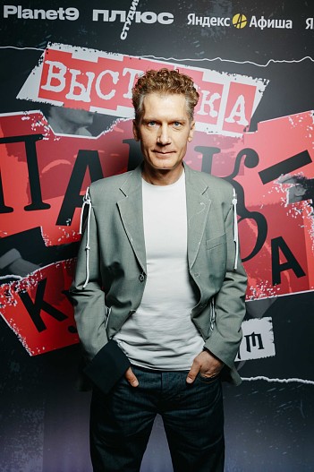 Илья Бачурин