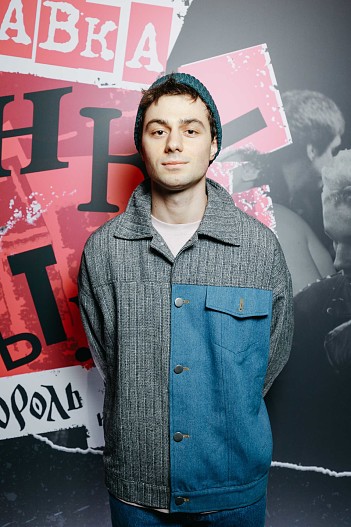 Арам Вардеванян