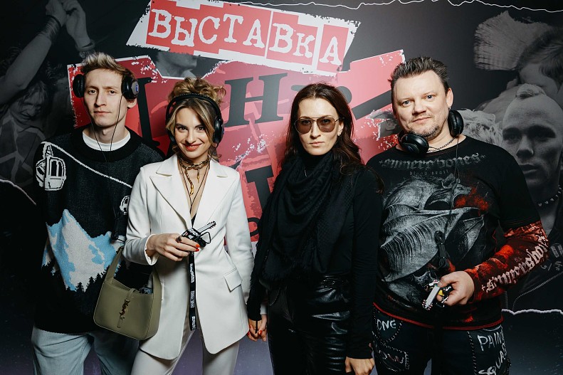 Вера Вольт, Агата Нигровская, Андрей Князев (Князь)