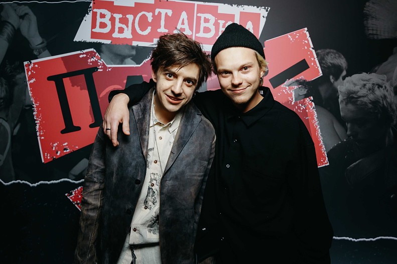 Константин Плотников, Влад Коноплёв