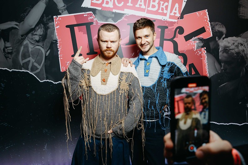 Игорь Андреев и Гриша Super