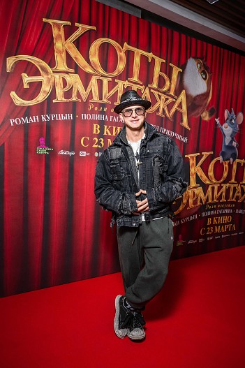 Роман Курцын