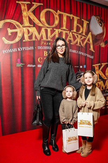 Мария Милаславская