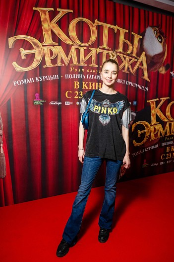 Алёна Чехова