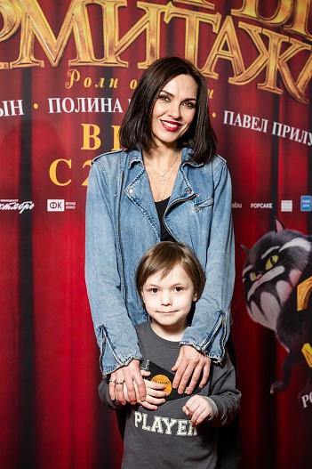 Надя Ручка с сыном