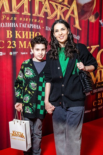 Снежина Кулова с сыном