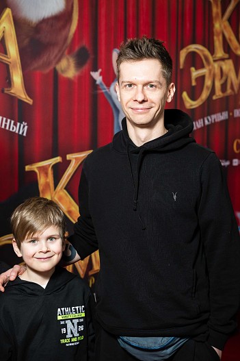 Григорий Калинин с сыном