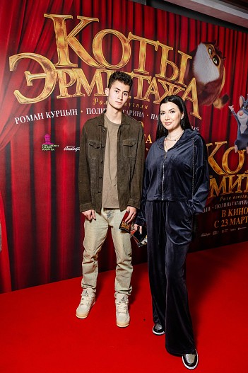 Маша Вебер с сыном