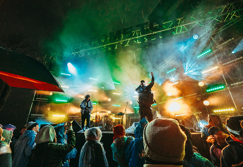 Дарковая электроника, трэп и Pharaoh: кого ENCORE привезет на фестиваль Quiksilver New Star Camp 2023