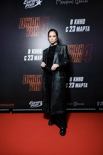 Настасья Самбурская