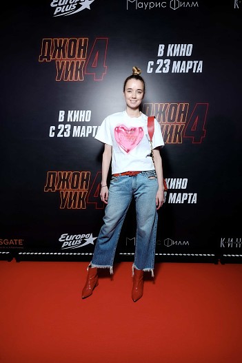 Алёна Чехова