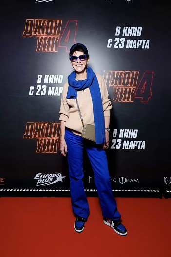 Ирина Хакамада