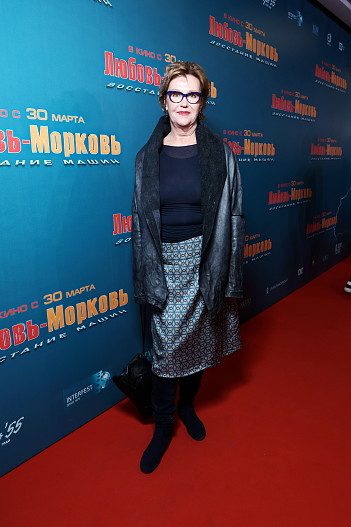 Ирина Розанова