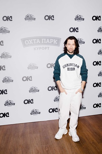 Олег Ерошин