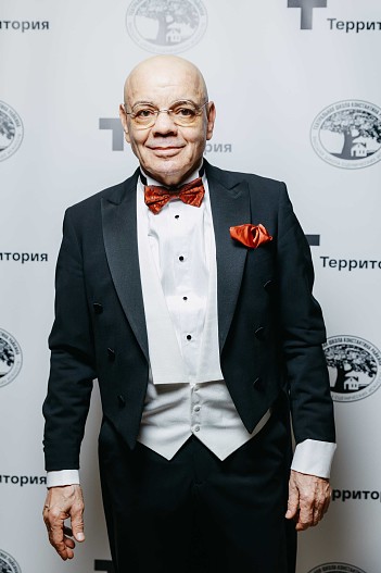 Константин Аркадьевич Райкин