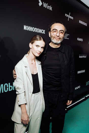 Светлана Иванова и Джаник Файзиев