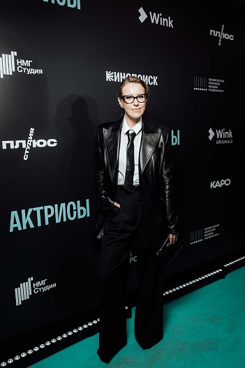 Ксения Собчак