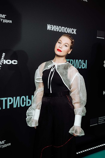 Кристина Асмус