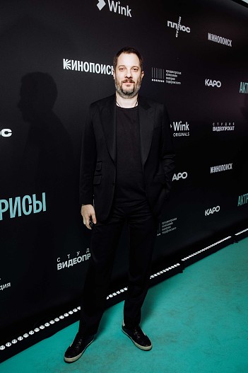 Александр Цыпкин