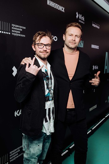 Александр Петров и Клим Шипенко