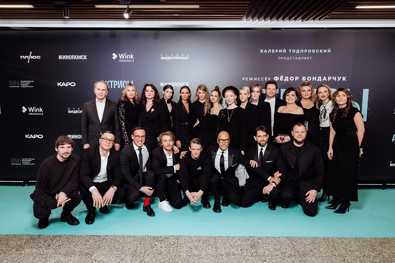 Команда сериала&nbsp;«Актрисы»