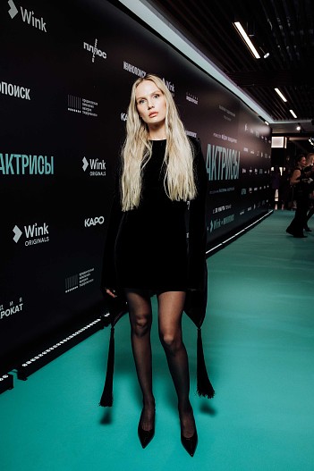 Маруся Фомина