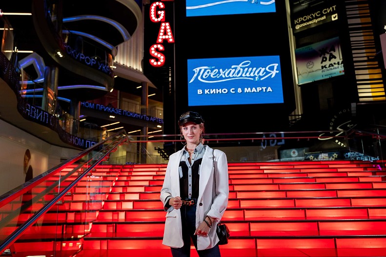 Мария Шурочкина