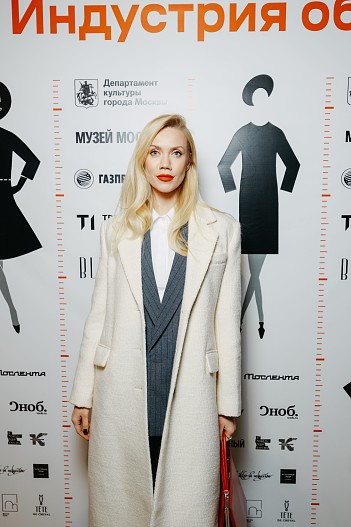 Елена Крыгина