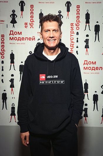 Илья Бачурин