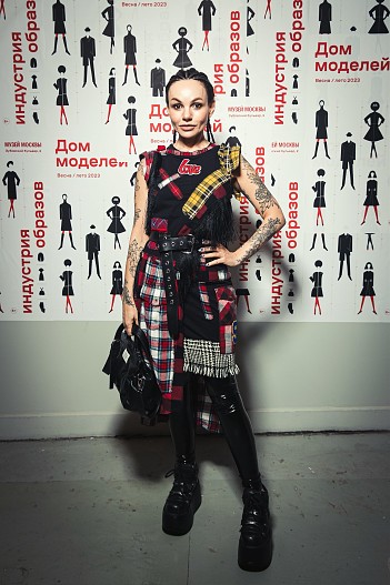 Маша Цигаль