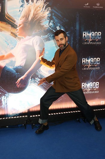 Иван Ургант