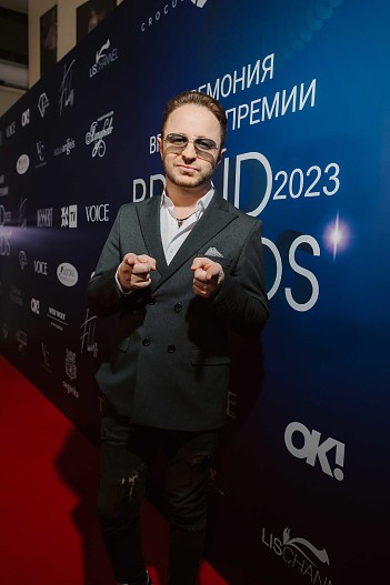 Брендон Стоун