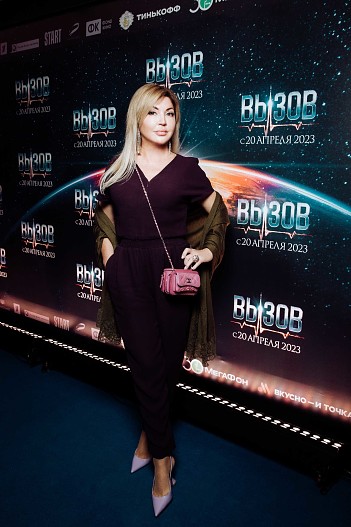 Мария Лемешева