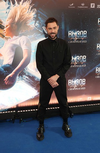 Иван Чуйков