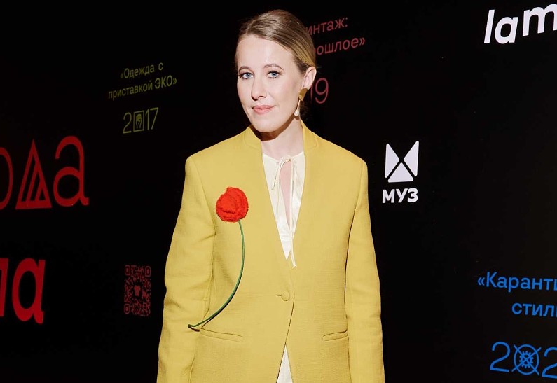 Ксения Собчак, Антон Севидов, Ксения Дукалис и другие гости премьеры фильма-исследования «Красиво»