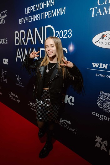 Стефания Коваленко