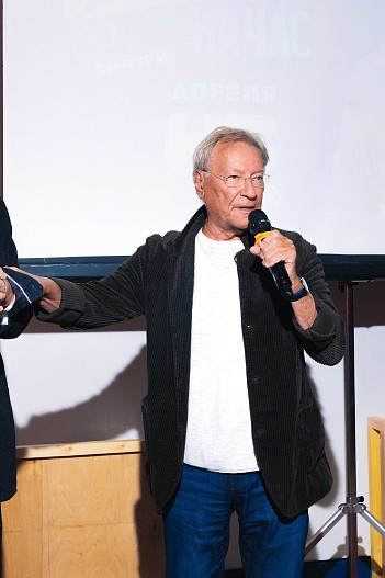 Сергей Шакуров