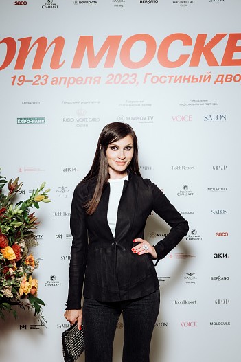 Ирина Йовович