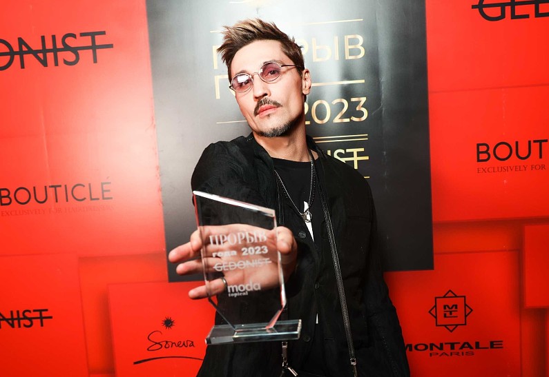 Дима Билан, Ольга Серябкина, Кети Топурия, Ханна и другие гости премии журнала MODA Topical «Прорыв Года 2023»