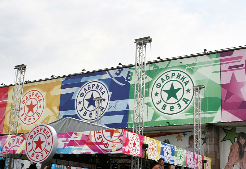 «Фабрике звёзд» 20 лет: пять причин сходить на юбилейный концерт