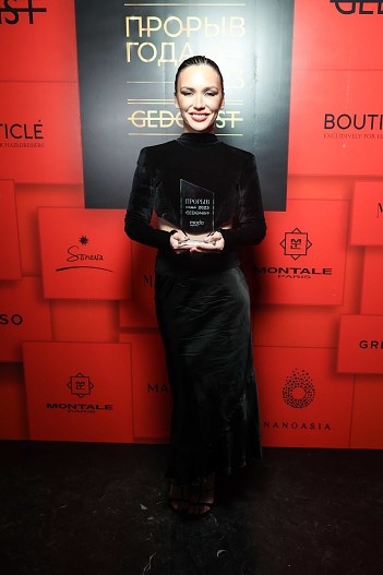 Ольга Серябкина