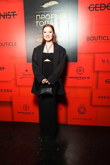 Юлия Савичева