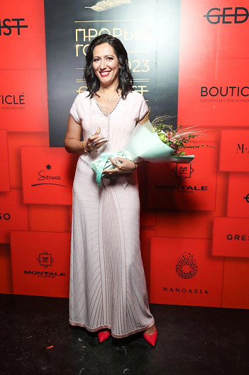 Марияна Анаэль