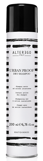 Для создания прикорневого объема использовали сухой шампунь URBAN PROOF, AlterEgo Italy.