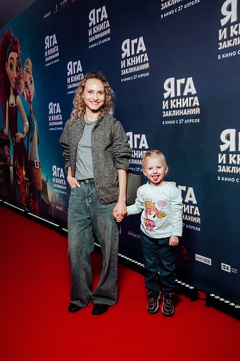 Анна Бегунова с дочерью