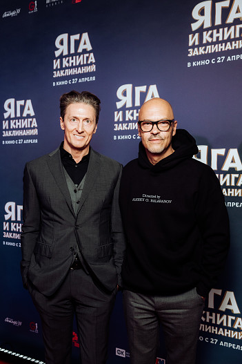 Александр Чистяков и Федор Бондарчук