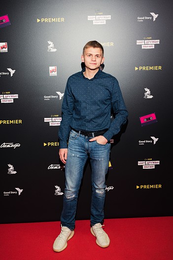 Егор Абрамов