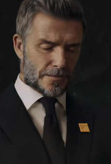 Дэвид Бекхэм